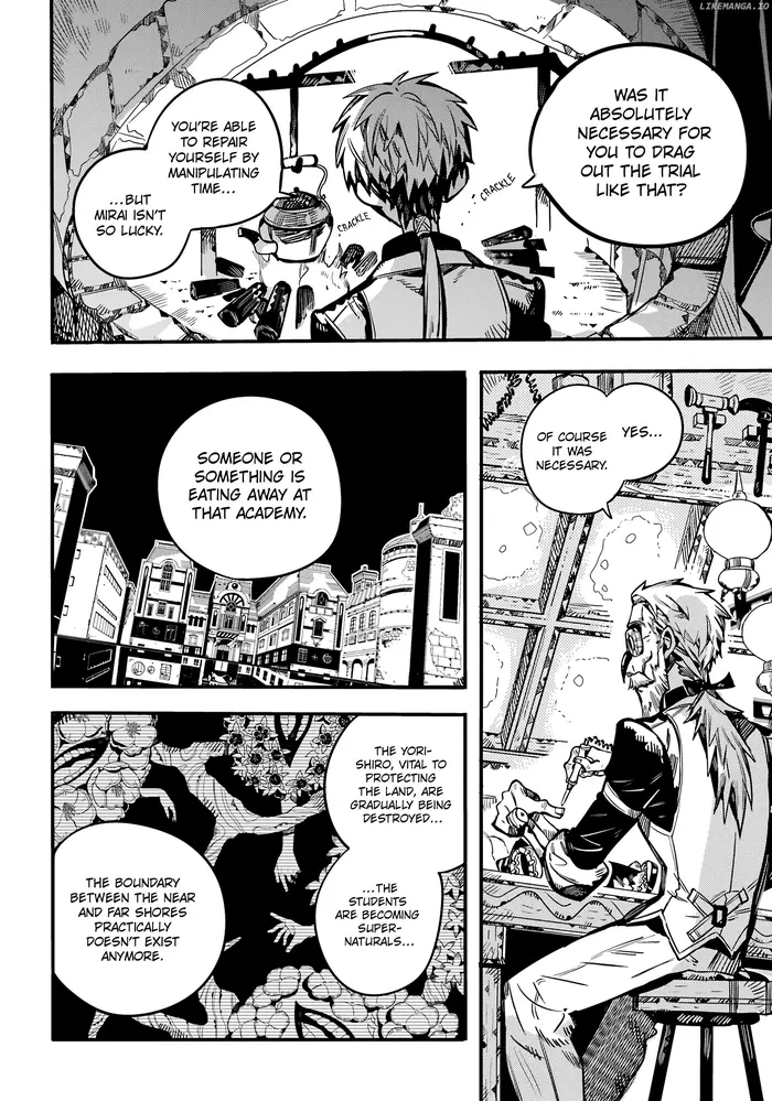 Toilet-Bound Hanako-kun Chapter 111 image 22_optimized
